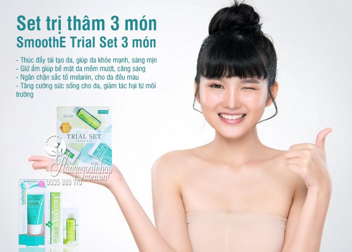 Set trị thâm SmoothE Trial Set 3 món - nội địa Nhật Bản 15g 3