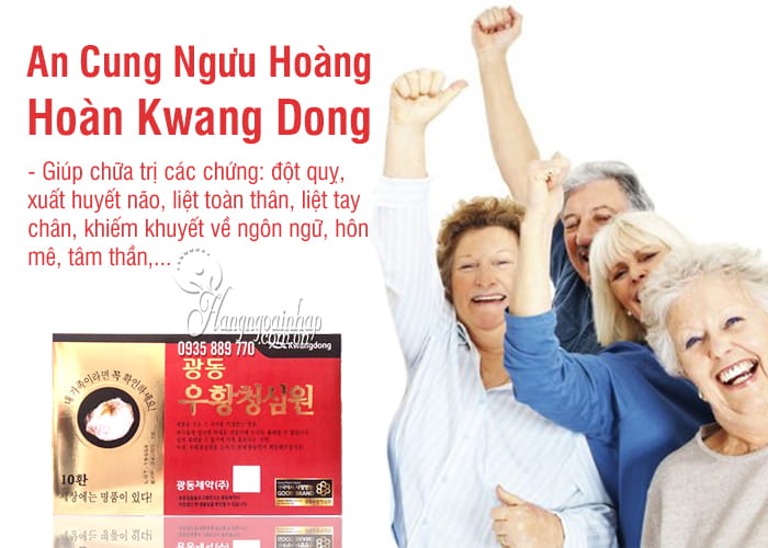 An cung ngưu hoàng hoàn Hàn Quốc tuần hoàn não hộp gỗ đen loại 60 viên