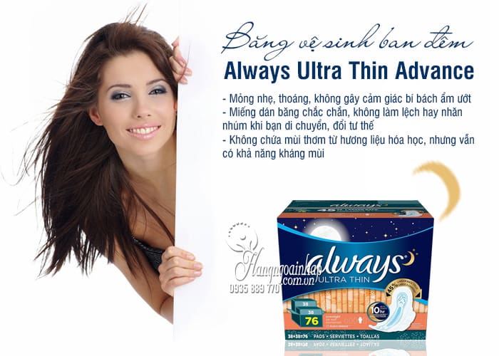 Băng vệ sinh Always Ultra Thin Advance 76 miếng ban đêm 6