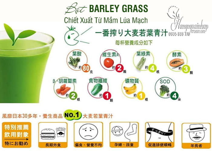 Bột Barley Grass  Nhật Bản - Chiết Xuất Từ Mầm Lúa Mạch 1