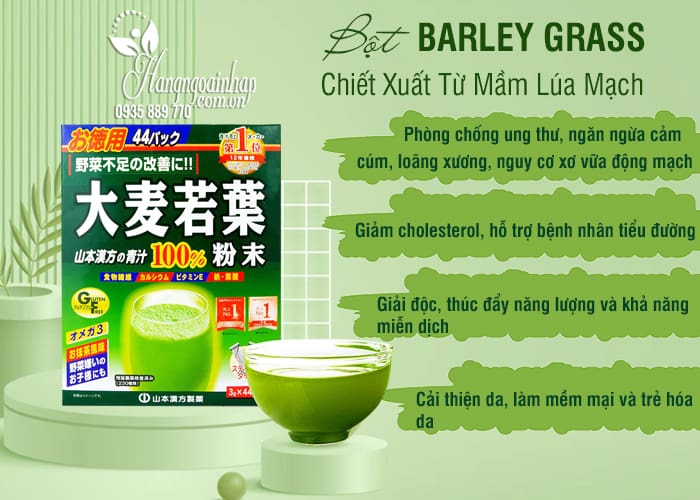 Bột Barley Grass  Nhật Bản - Chiết Xuất Từ Mầm Lúa Mạch 54