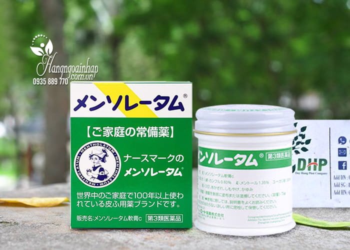 Dầu cù là Mentholatum Rohto 75g Nhật Bản nội địa 1