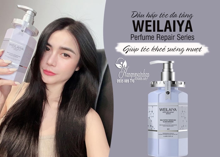 Dầu hấp tóc đa tầng Weilaiya Perfume Repair Series 450ml 44