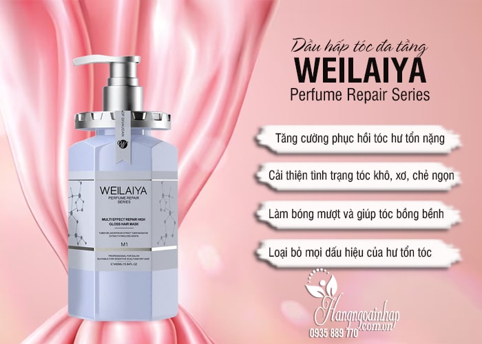 Dầu hấp tóc đa tầng Weilaiya Perfume Repair Series 450ml 0