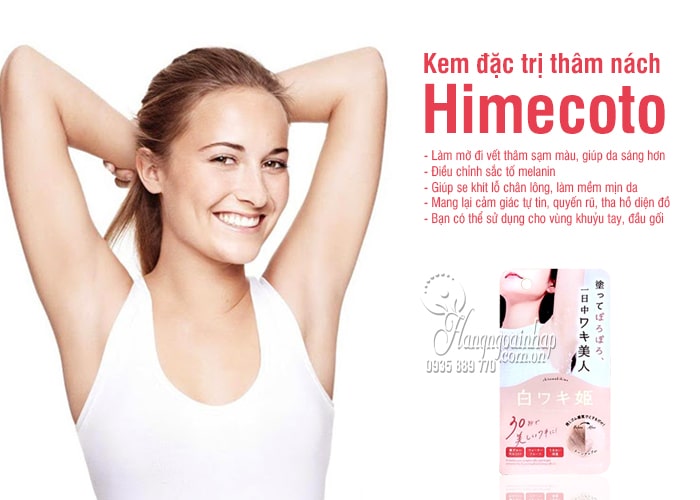 Kem đặc trị thâm nách Himecoto Nhật Bản mẫu mới 2020 2