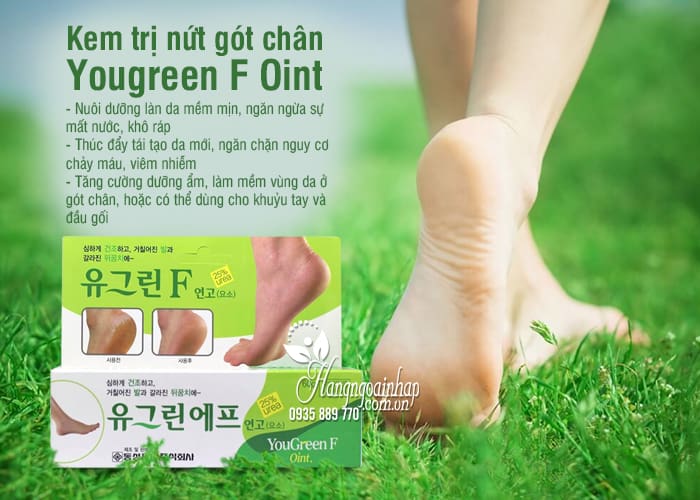 Kem trị nứt gót chân Yougreen F Oint của Hàn Quốc tuýp 60g 6