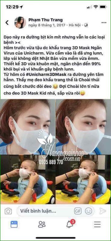 Khẩu trang Unicharm 3D Mask cao cấp của Nhật, hộp 100 cái 1