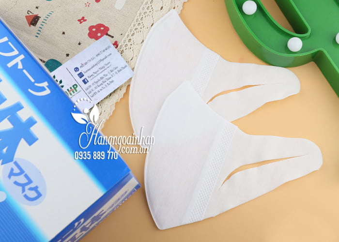 Khẩu trang Unicharm 3D Mask cao cấp của Nhật, hộp 100 cái 3