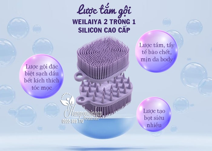 Lược tắm gội Weilaiya 2 trong 1 Silicon cao cấp giá tốt 3