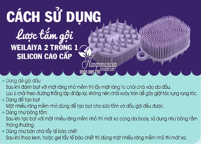 Lược tắm gội Weilaiya 2 trong 1 Silicon cao cấp giá tốt 55