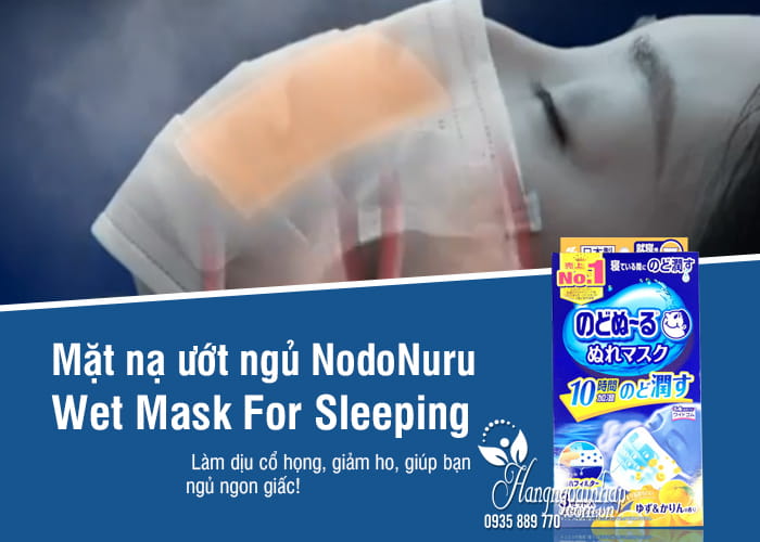 Mặt nạ ướt ngủ NodoNuru Wet Mask For Sleeping Nhật Bản 1