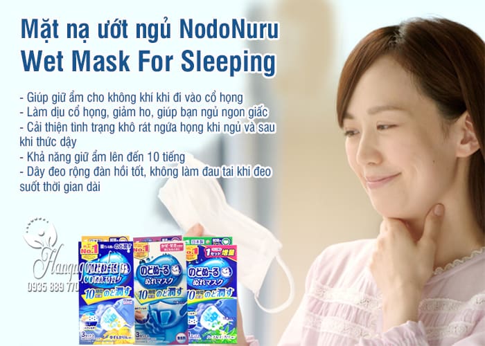 Mặt nạ ướt ngủ NodoNuru Wet Mask For Sleeping Nhật Bản 3