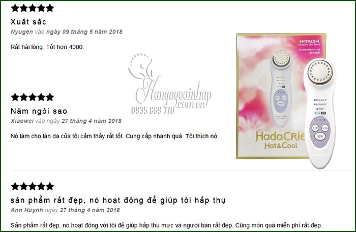 Máy massage chăm sóc da Hitachi Hada Crie N4800 Nhật Bản 2