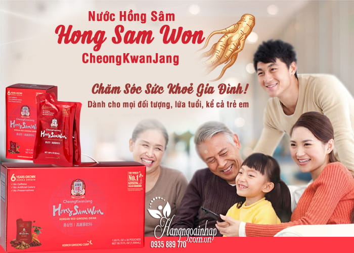 Nước hồng sâm Hong Sam Won CheongKwanJang Hàn Quốc 7