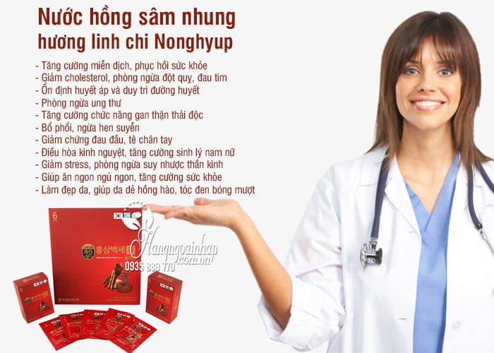 Nước hồng sâm nhung hương linh chi Nonghyup 30 gói 4