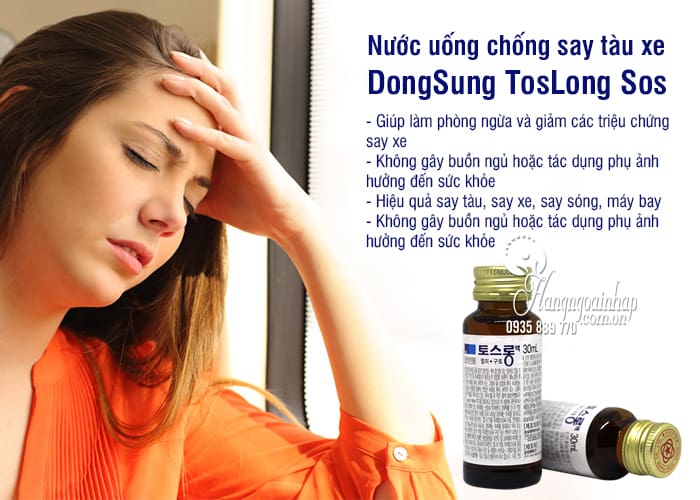 Nước uống chống say tàu xe DongSung TosLong Sos Hàn 5