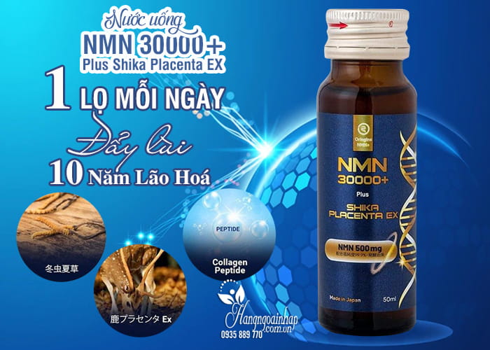 Nước uống NMN 30000+ Plus Shika Placenta EX 50ml x 10 chai 2