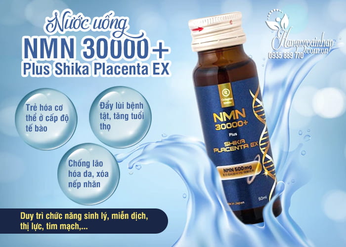 Nước uống NMN 30000+ Plus Shika Placenta EX 50ml x 10 chai 9
