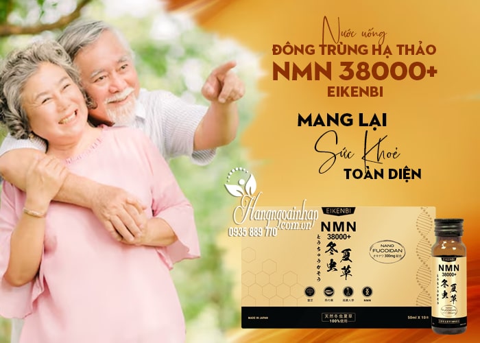 Nước uống NMN đông trùng hạ thảo 38000+ Eikenbi Nhật Bản 23