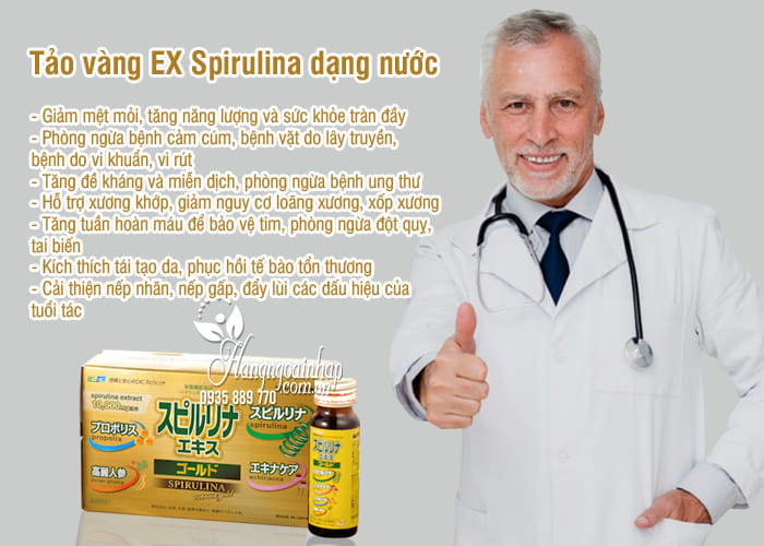 Tảo vàng EX Spirulina dạng nước của Nhật Bản mẫu mới 2019 3