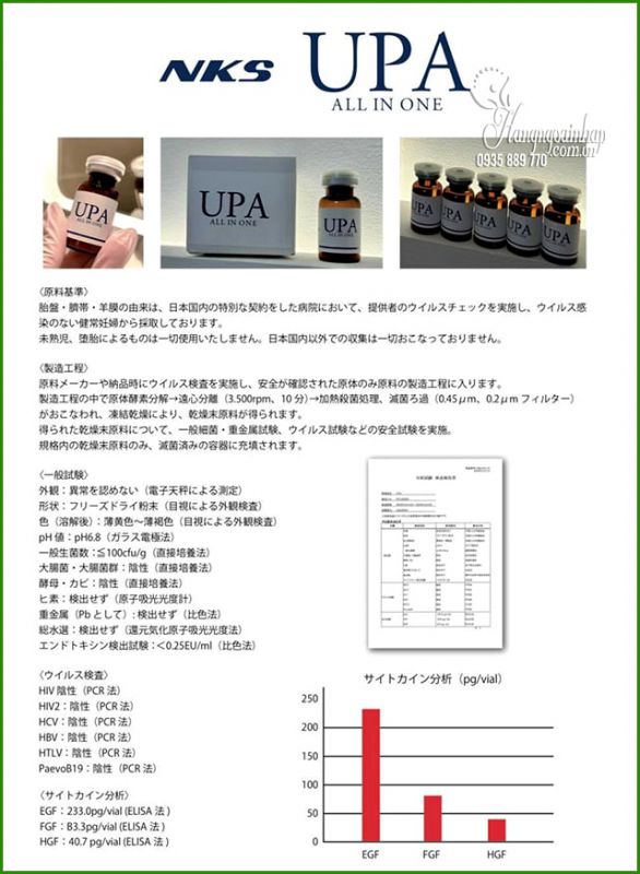 Tế bào gốc tiêm UPA All In One NKS Nhật Bản trẻ hóa da 45
