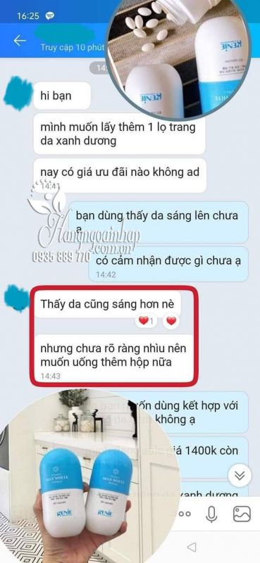 Viên uống trắng da Genie Premium Max White Plus mẫu 2020 87
