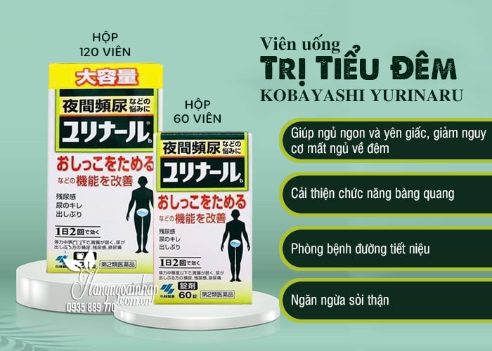 Viên uống trị tiểu đêm Kobayashi Yurinaru Nhật Bản  46