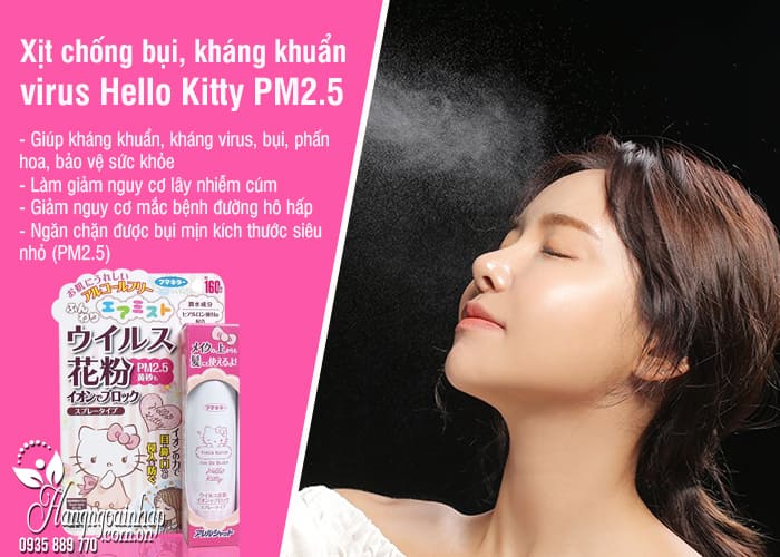 Xịt chống bụi, kháng khuẩn, virus Hello Kitty PM2.5 Nhật Bản 4