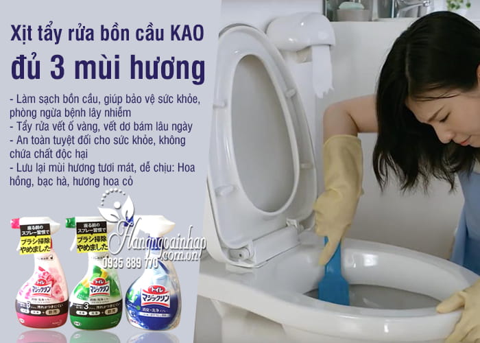 Xịt tẩy rửa bồn cầu KAO Nhật Bản, đủ 3 mùi hương 2