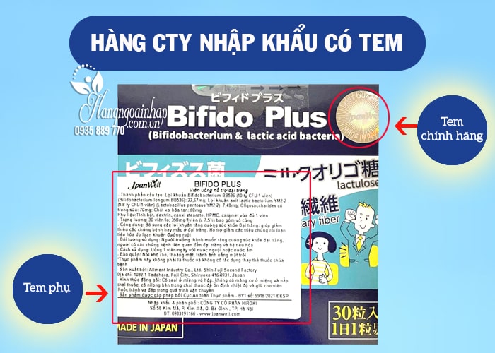 Viên uống Bifido Plus Jpanwell 30 viên chính hãng