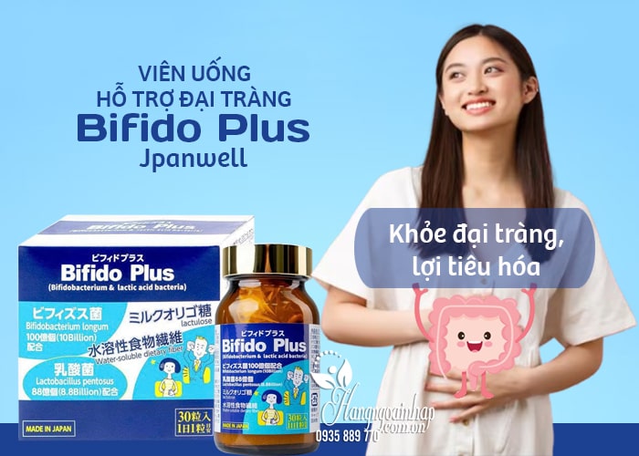 Viên uống Bifido Plus Jpanwell đại tràng