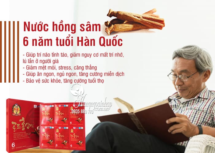 Nước hồng sâm 6 năm tuổi Hàn Quốc 70ml x 30 gói cao cấp 1