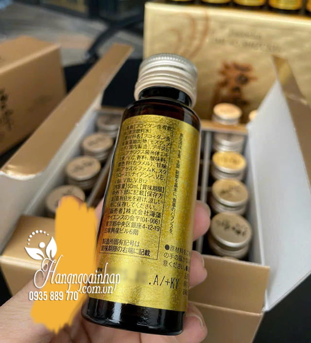 Fucoidan Liquid Umi No Shizuku dạng nước của Nhật Bản 79