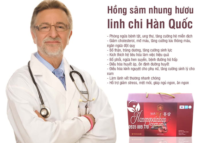 Hồng sâm nhung hươu linh chi 365 Hàn Quốc gói 70ml  4