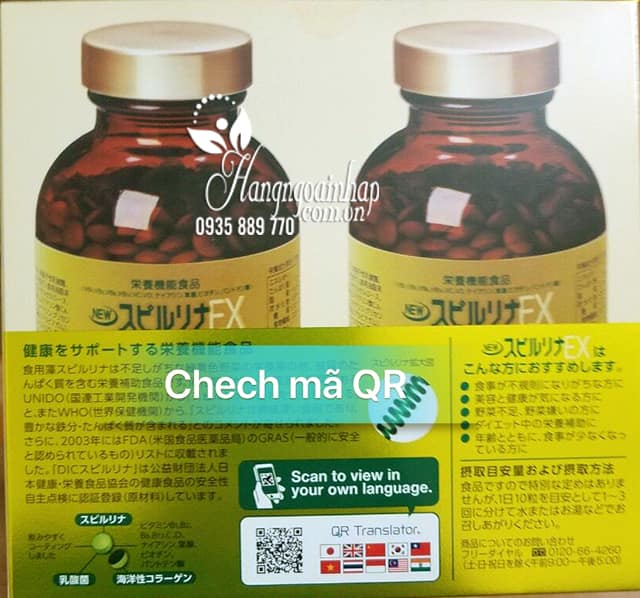 Tảo vàng cao cấp Spirulina EX Nhật Bản hộp 2000 viên  1