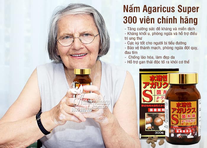 Nấm Agaricus Super 300 viên chính hãng của Nhật Bản 1