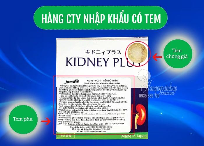 Bổ thận Kidney Plus Premium Jpanwell 60 viên Nhật Bản 2
