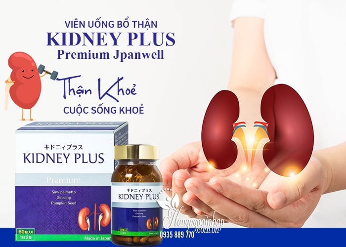 Viên uống bổ thận Kidney Plus Jpanwell 60 viên