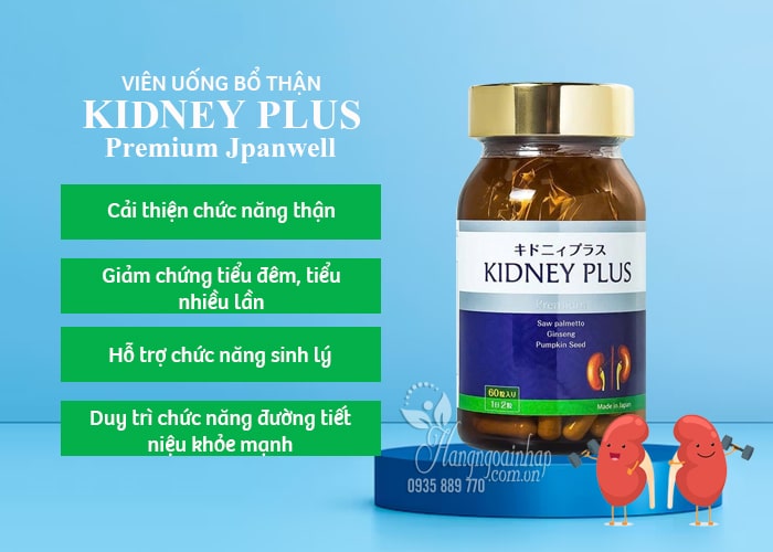 Bổ thận Kidney Plus Premium Jpanwell 60 viên Nhật Bản 6