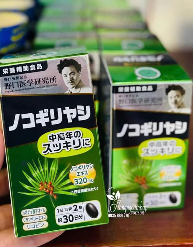 Viên uống hỗ trợ tuyến tiền liệt Saw Palmetto Noguchi Nhật Bản 47