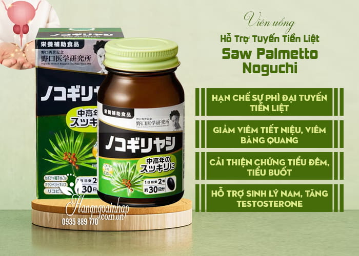 Viên uống hỗ trợ tuyến tiền liệt Saw Palmetto Noguchi Nhật Bản 57