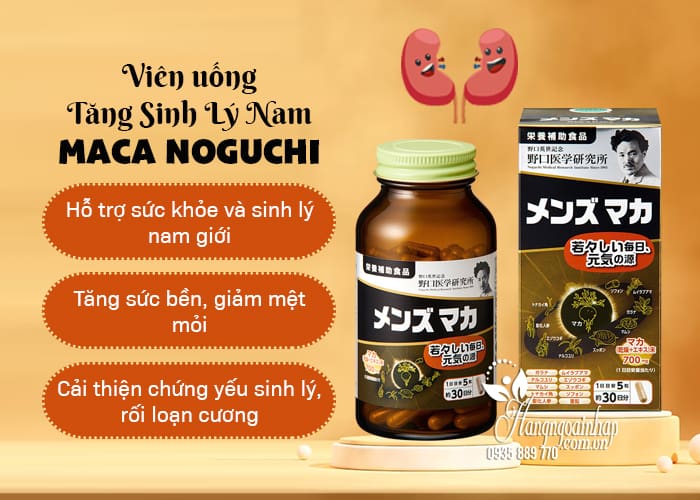 Viên uống tăng sinh lý nam Maca Noguchi 150 viên Nhật Bản 45