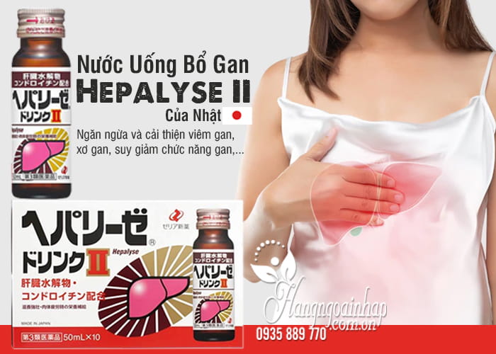 Nước uống bổ gan Hepalyse II Nhật Bản 10 chai x 50ml 1