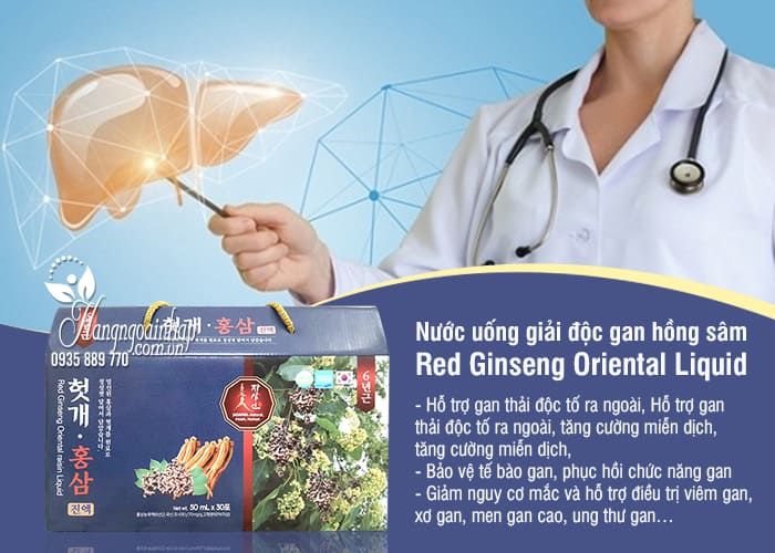 Nước uống giải độc gan hồng sâm Red Ginseng Oriental Liquid 5