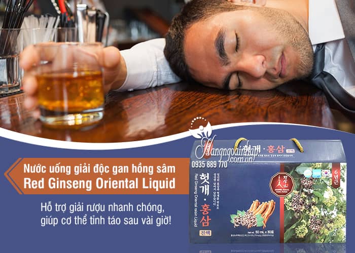 Nước uống giải độc gan hồng sâm Red Ginseng Oriental Liquid 3