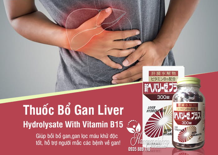 Thuốc Bổ Gan Liver Hydrolysate With Vitamin B15 Của Nhật 4