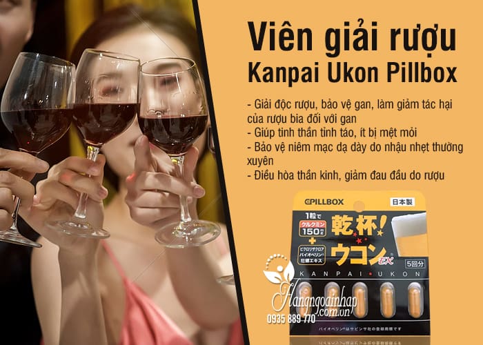 Viên giải rượu Kanpai Ukon Pillbox vỉ 5 viên của Nhật Bản 3