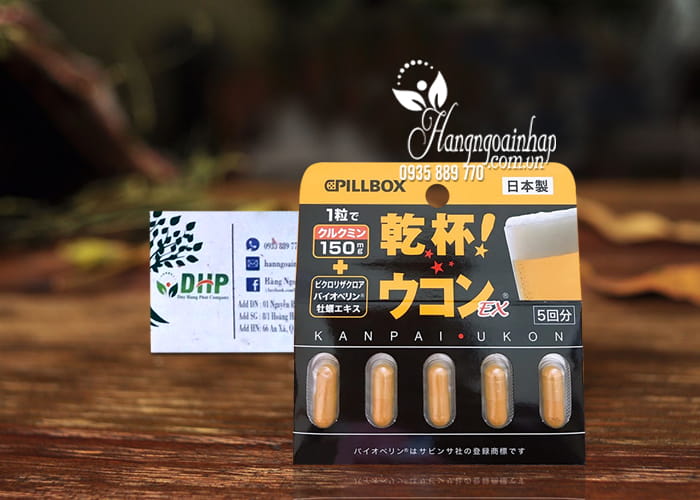 Kanpai Ukon Pillbox Nhật Bản 5 viên vỉ 8 viên