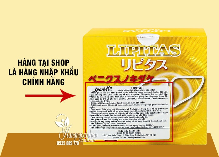Viên uống giảm mỡ máu thải độc gan Lipitas JpanWell Nhật Bản 56