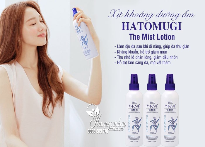 Xịt khoáng dưỡng ẩm Hatomugi The Mist Lotion 4